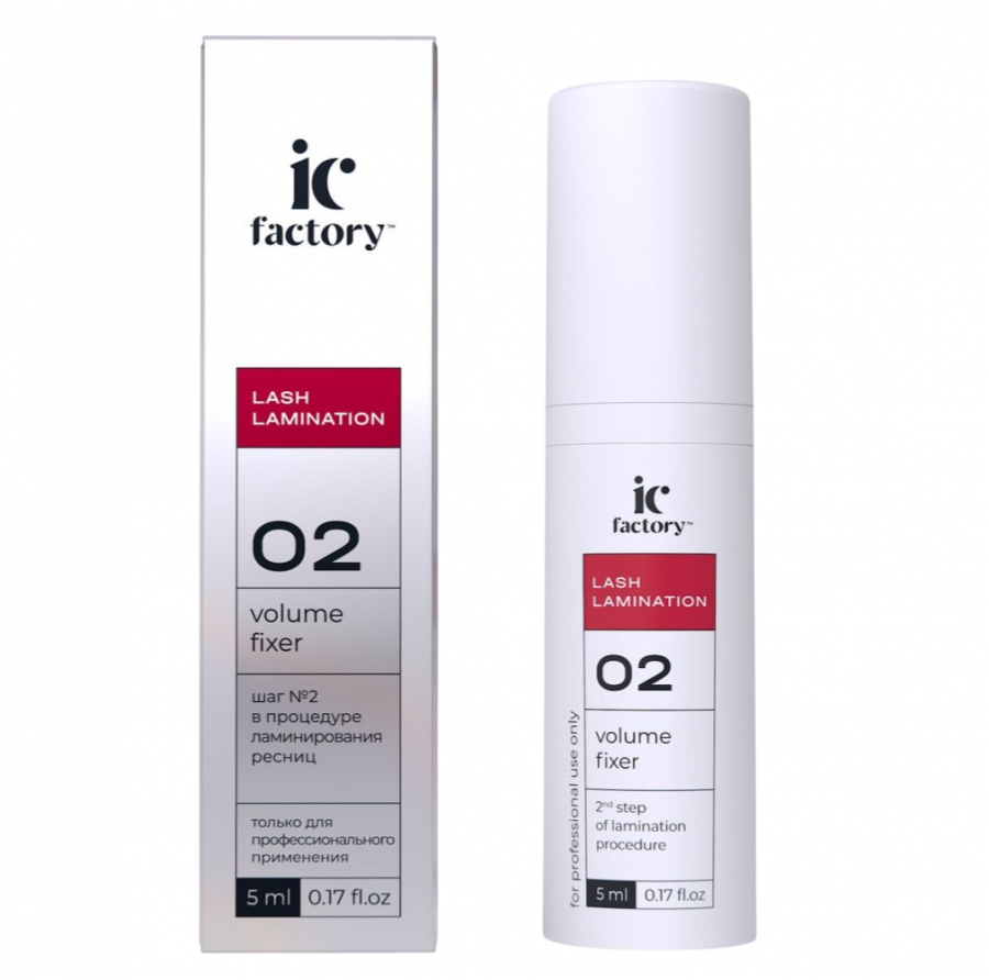 IC FACTORY Состав #2 для ламинирования ресниц VOLUME FIXER, 5мл