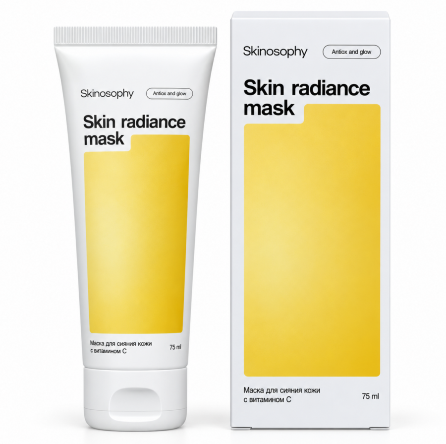 Skinosophy Маска для сияния кожи с витамином С, 75 мл