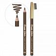 ART-VISAGE Карандаш для бровей "BROW LINER" 406 - коричневый