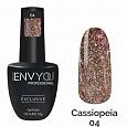 Гель-лак Cassiopeia №04 "I Envy You", 10 мл