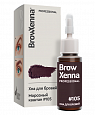 BrowXenna Хна для бровей Шатен #105, морозный каштан, (флакон)