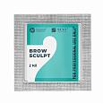 SEXY Саше с составом #2 для ламинирования ресниц и бровей Brow Sculpt, 2мл