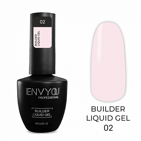 Гель Builder Liquid №2 "I Envy You", 15 мл