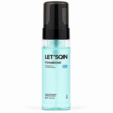 LETSQIN Пенный мусс с пребиотиками, 150 мл