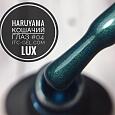 Гель-лак Кошачий глаз Lux №4 (8 мл.)