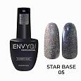 База Star Base №05 "I Envy You", 15 мл