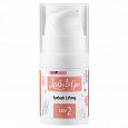 Lash&amp;Go Состав для ламинирования №2 Neutralizing Cream во флаконе, 5 мл