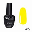 Гель-лак Exclusive №285 "I Envy You", 10 мл