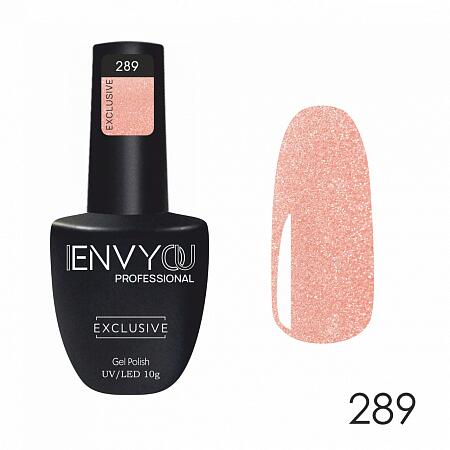 Гель-лак Exclusive №289 "I Envy You", 10 мл