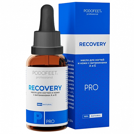 Podofeet Масло для ногтей и кожи с витамином А и Е "RECOVERY", 30 мл 