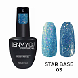База Star Base №03 "I Envy You", 15 мл