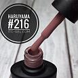 Гель-лак №216 (8 мл.)