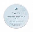 BE PERFECT Кремовый ремувер Easy с ароматом кокоса, 15 гр