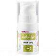 Lash&amp;Go Состав для ламинирования №3 Carbonizing Serum во флаконе, 5 мл