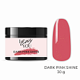 Гель Cold Gel №14 Dark pink shine "I Envy You", 30 мл