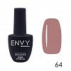 Гель-лак Exclusive №64 "I Envy You", 10 мл