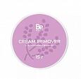 BE PERFECT Ремувер кремовый с ароматом лаванды (тишины), 15 гр