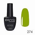 Гель-лак Exclusive №274 "I Envy You", 10 мл