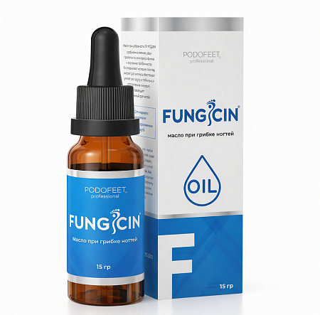 Podofeet Масло при грибке ногтей "Fungicin", 15 гр