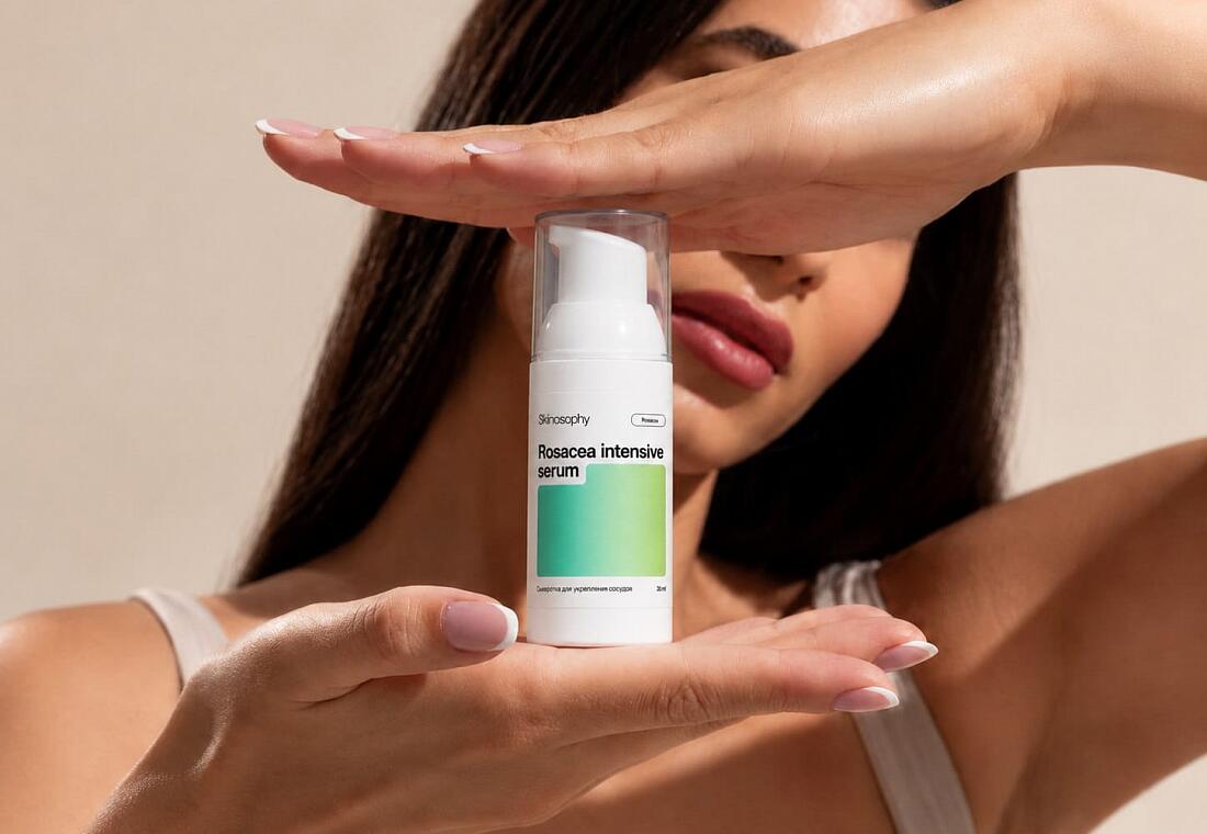 Skinosophy Комплект "Успокоение и снятие покраснений": Сыворотка, крем, маска