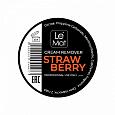 Le Maitre Ремувер кремовый "Strawberry", 5 гр