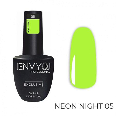 Гель-лак Neon Night №05 "I Envy You", 10 мл