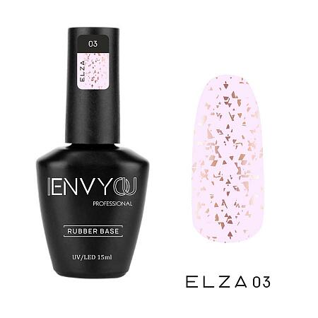 I ENVY YOU База Extra Elza Base №03, 15 мл