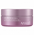 Arocell Коллагеновые патчи для глаз с ПДРН, бакучиолом и пептидами, 60 шт