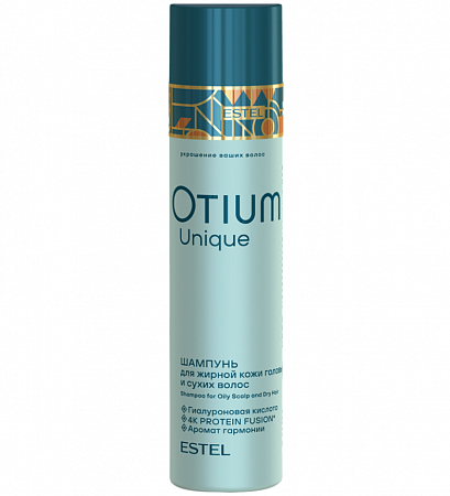 ESTEL Шампунь для жирной кожи головы и сухих волос OTIUM UNIQUE, 250 мл