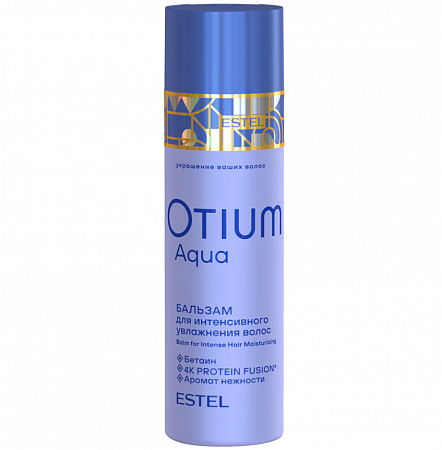 ESTEL Бальзам для интенсивного увлажнения волос OTIUM AQUA, 200 мл