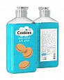 MILV Гель-скраб для душа "COOKIES", 340 мл