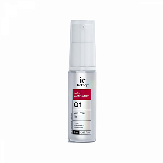 IC FACTORY Состав #1 для ламинирования ресниц VOLUME LIFT, 5мл