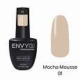 Гель-лак Mocha Mousse №01 "I Envy You", 10 мл
