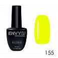 Гель-лак Exclusive №155 "I Envy You", 10 мл