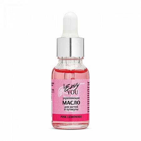 Укрепляющее масло для ногтей и кутикулы «Pink Lemonade» I Envy You 15 мл