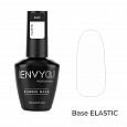 База Rubber Base Elastic  "I Envy You", 15 мл