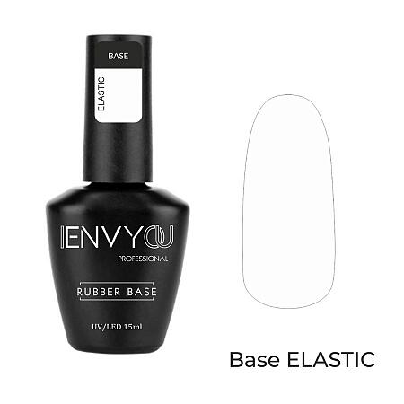 База Rubber Base Elastic  "I Envy You", 15 мл