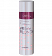 ESTEL Блеск-бальзам для светлых волос PRIMA BLONDE, 200 мл