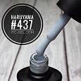 Гель-лак №437 (8 мл.)