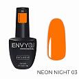 Гель-лак Neon Night №03 "I Envy You", 10 мл