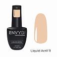 Акригель Liquid Acryl №11 "I Envy You", 15 гр