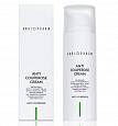 Angiopharm Антикуперозный крем, 50 мл