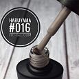 Гель-лак №16 (8 мл.)