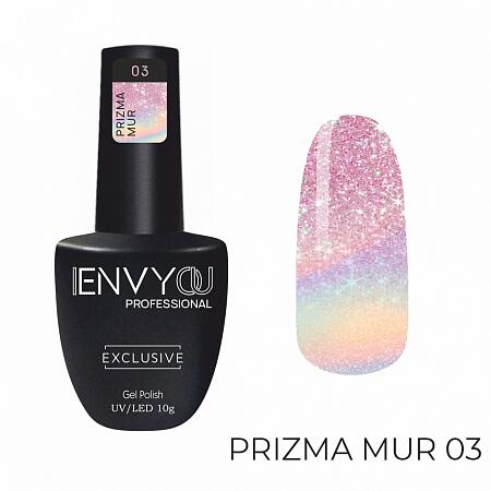 Гель-лак Prizma Mur №03 "I Envy You", 10 мл