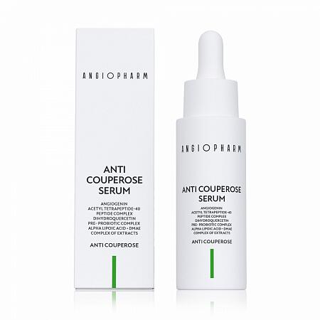 Angiopharm Антикуперозная сыворотка, 30 мл