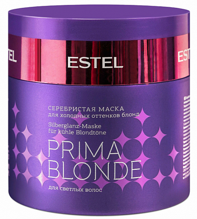 ESTEL Серебристая маска для холодных оттенков блонд PRIMA BLONDE, 300 мл