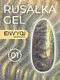 Гель Rusalka №1 "I Envy You", 13 мл