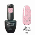 База Venice Base 04 "I Envy You", 15 мл