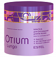 ESTEL Маска для роскошной длины волос OTIUM LUNGO, 300 мл