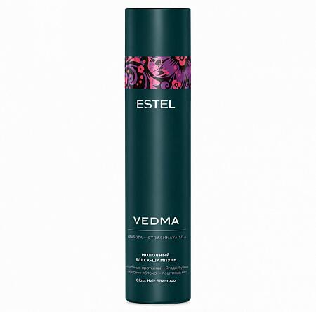 ESTEL Молочный блеск-шампунь для волос VEDMA, 250 мл